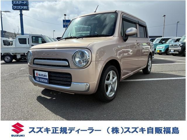 アルトラパンショコラG