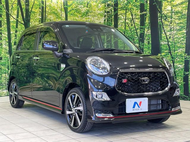 �������x�̃K���X�疌�ŝ����͂������A�㎿�ȃc���E����������B���O����_���J�����؂Ȉ��Ԃ�ی삵�A�F�����E�򉻂�h�~�B�u�e�X�v���b�V���R�[�g�v�A�u�e�v���~�b�T�R�[�g�v���炨�I�т��������܂��B