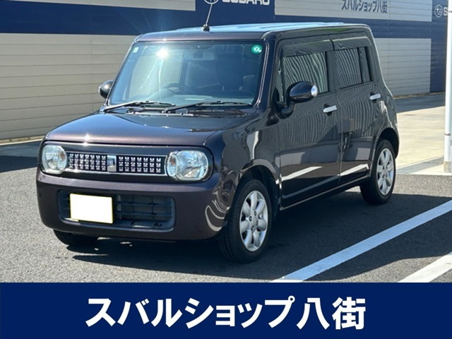 アルトラパンX セレクション