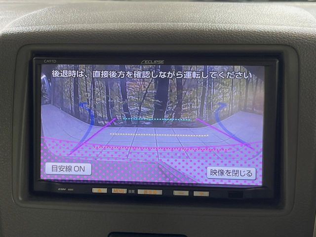 �y�o�b�N�J�����z���Ԏ��Ɍ�������A���^�C���f���Ŋm�F�ł��܂��B��^���Ǝ{�݂◧�̒��ԏ�ł̒��Ԏ���A��Ԃ̃o�b�N���ɑ劈��!�^�]�X�L���Ɋւ�炸�A����K�{�ƂȂ��������̂ЂƂł�!