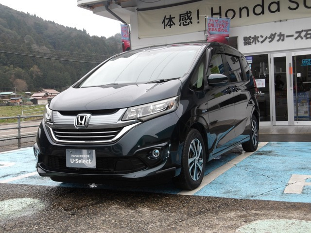 フリード1.5 ハイブリッド EX