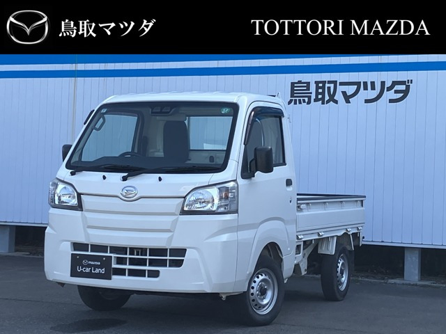 ハイゼットトラックスタンダード SAIIIt 4WD