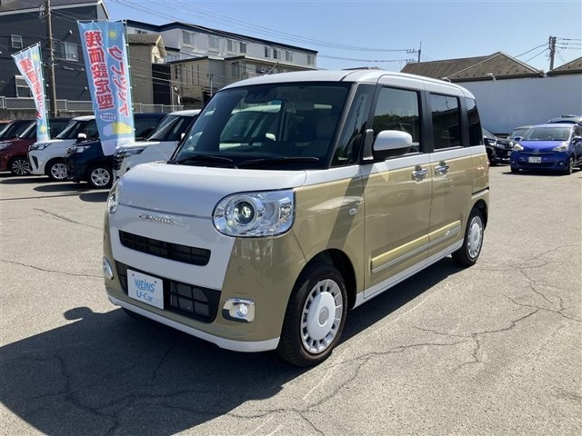 ムーヴキャンバス