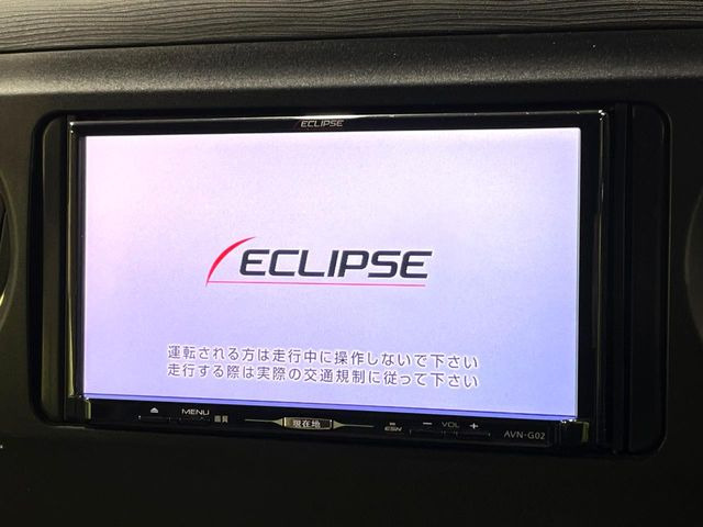 �y�i�r�Q�[�V�����z�g���₷���i�r�ŖړI�n�܂ł�������ē����Ă���܂��B�e��I�[�f�B�I�Đ��@�\���[�����Ă���A���Ԃ̉^�]������Ɋy�����Ȃ�܂�!!