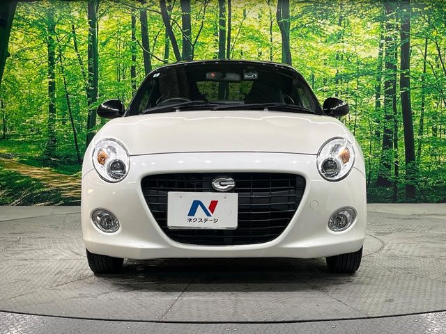 ���Ђł́A�S�ԁw�C�����Ȃ��x�̂��Ԃ̂ݎ�舵���Ă���܂��B��C�o�C���[�ɂ�錵�I�����d����̌�A���Ɍ�̎ԗ��`�F�b�N���s���A�l�N�X�e�[�W���F�肵�����i���Ȓ��ÎԂ����񋟂��Ă���܂��B