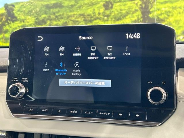 【9型ディスプレイオーディオ】視認性が高いディスプレイオーディオを装備♪操作性も良好で直感的なソース選択が可能です。