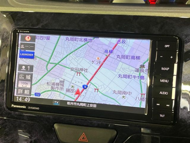 �y�i�r�Q�[�V�����z�g���₷���i�r�ŖړI�n�܂ł�������ē����Ă���܂��B�e��I�[�f�B�I�Đ��@�\���[�����Ă���A���Ԃ̉^�]������Ɋy�����Ȃ�܂�!!