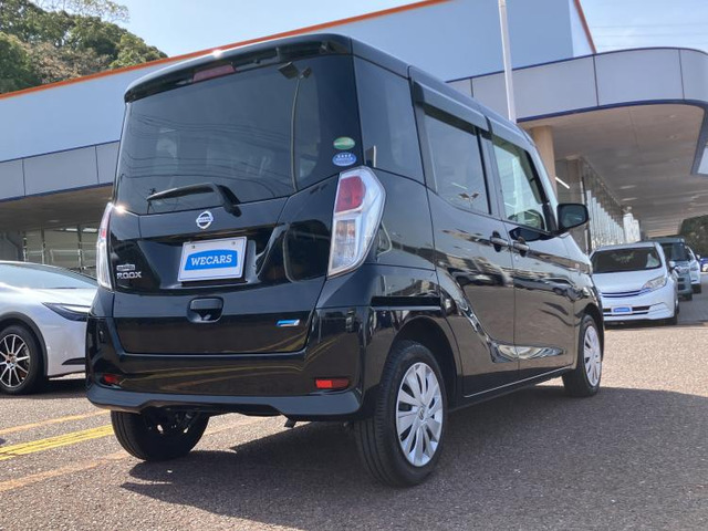 デイズルークスS