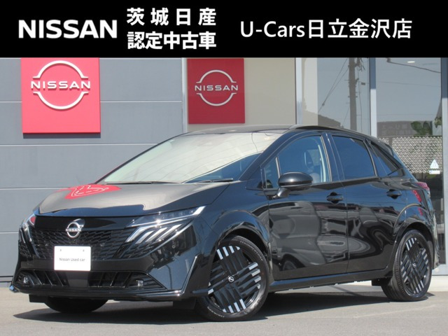 ノートオーラ1.2 G