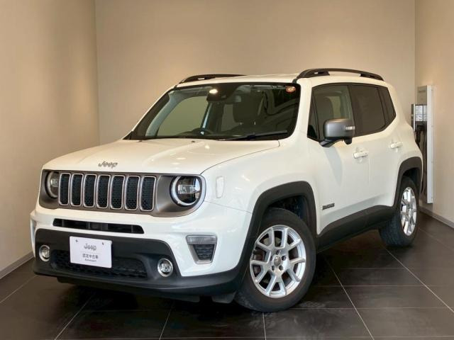 レネゲードリミテッド