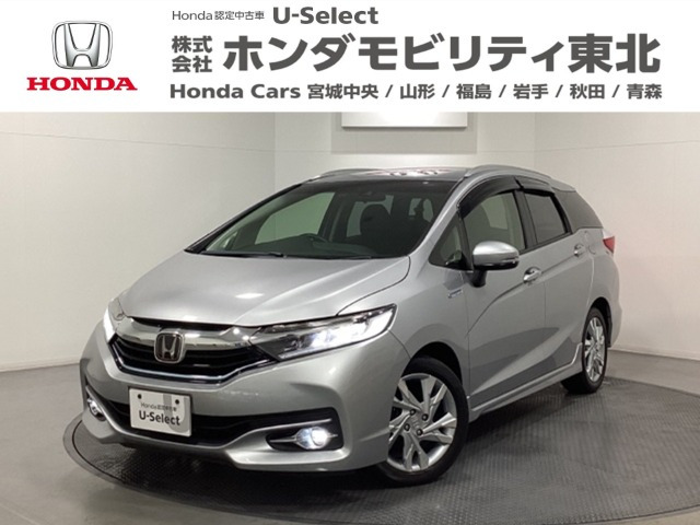 シャトル1.5 ハイブリッド Z ホンダセンシング