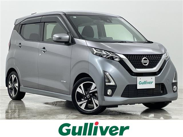 デイズハイウェイスター Gターボ プロパイロットエディション