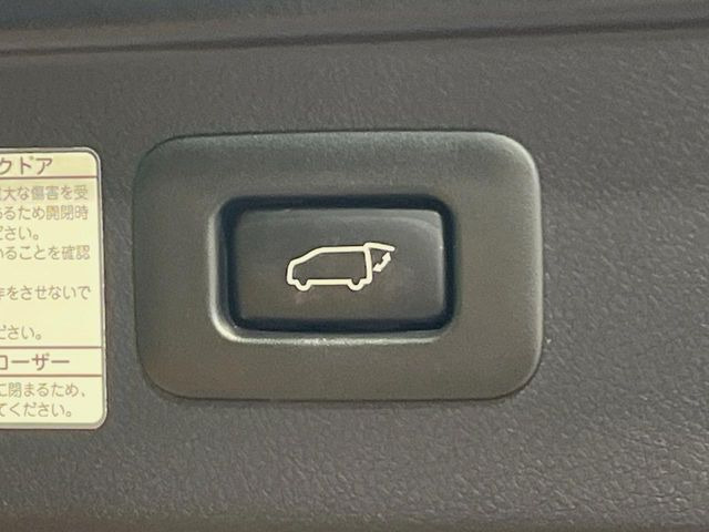 �y�p���[�o�b�N�h�A�z�X�}�[�g�L�[��^�]�Ȃ̃{�^�������������Ń��A�Q�[�g�������ŊJ���܂�!�ו��������Ă��鎞��A�����ʒu�ɂ���o�b�N�h�A��߂�ۂɕ֗��ȋ@�\�ł���