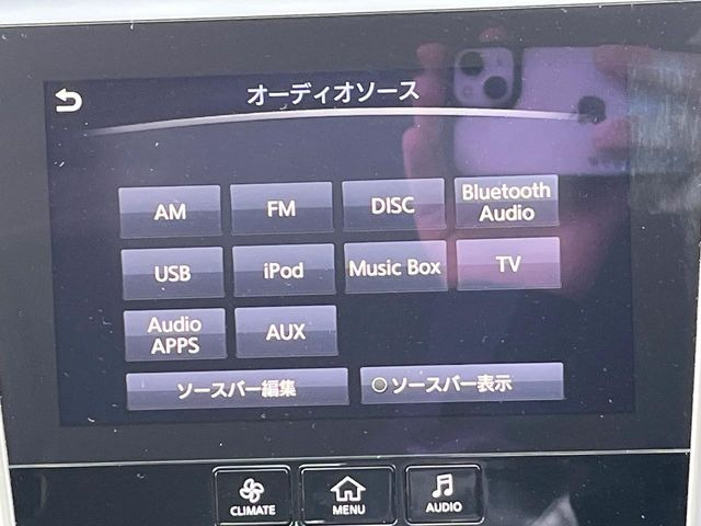 �y�i�r�Q�[�V�����z�ړI�n�܂ł�������ē����Ă����g���₷���i�r�BBluetooth�ڑ�����΂������̃X�}�z��MP3�v���C���[�̉��y���Đ��\!�����̉^�]������Ɋy�����Ȃ�܂�!!