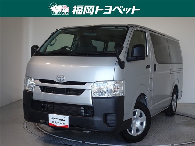 ハイエースバン2.0 DX ロング