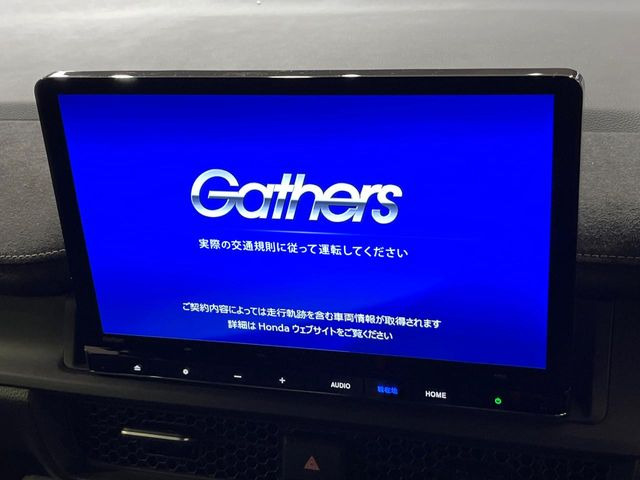 �y���ʃi�r�z�l�C�̑�^11.4�C���`�i�r�𑕔��B���݊��̂�����ʂ̓C���p�N�g��!�i�r���p���̃}�b�v�\���͌��₷���A�e���r��DVD�͗Տꊴ���A�b�v!�����̃h���C�u���O�b�Ɗy�����Ȃ�܂���