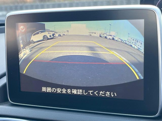 �y�o�b�N�J�����z���Ԏ��Ɍ�������A���^�C���f���Ŋm�F�ł��܂��B��^���Ǝ{�݂◧�̒��ԏ�ł̒��Ԏ���A��Ԃ̃o�b�N���ɑ劈��!�^�]�X�L���Ɋւ�炸�A����K�{�ƂȂ��������̂ЂƂł�!