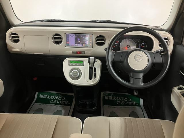 ミラココアプラス G