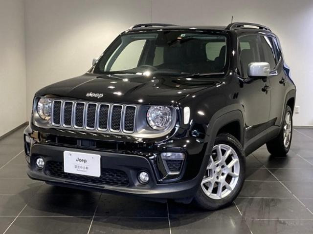 レネゲードリミテッド