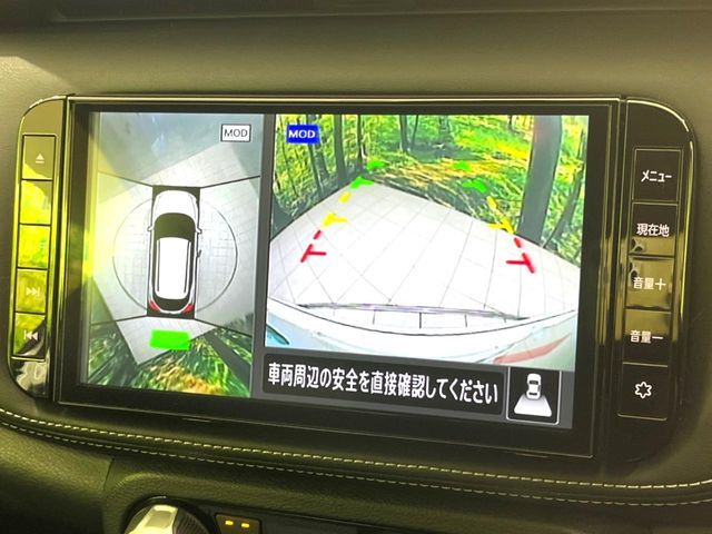 �y�A���E���h�r���[���j�^�[�z��p�̃J�����ɂ��A�ォ�猩���낵���悤�Ȏ��_��360�x�N���}�̎��͂��m�F���邱�Ƃ��ł��܂������p�������m�F���₷���A�����ꏊ�ł̐؂�Ԃ��⒓�Ԃ��X���[�Y�ɍs���܂��B