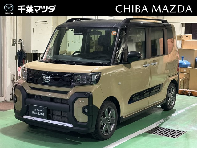 タントファンクロス ターボ