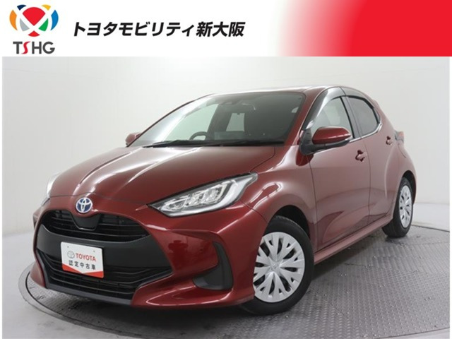 ヤリス1.5 ハイブリッド Z