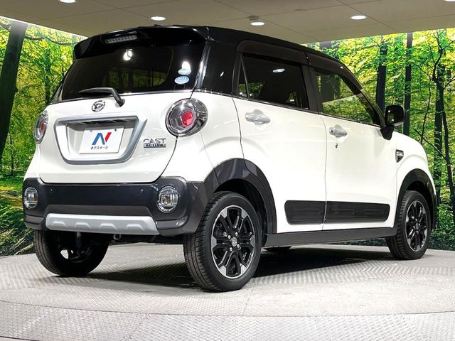 ���S���̃l�N�X�e�[�W���炨���񂹂��\��!�����̓X�܂ɓW�����Ă���N���}���C�ɂȂ�ꍇ���A�Ŋ��̓X�܂ł��������������Ƃ��\�ł�!���񎄂����ɗv�]������������������!���ʓr��p