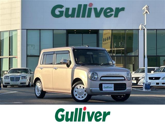 アルトラパンショコラX