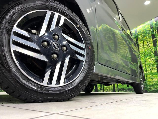 �y����14�C���`�A���~�z�C�[���z�O�ςɃ}�b�`���������A���~�z�C�[���𑕒����Ă���܂��B�e��ЊO�A���~�z�C�[����A�X�^�b�h���X�^�C�����戵�����Ă���܂��B���񂲑��k����������