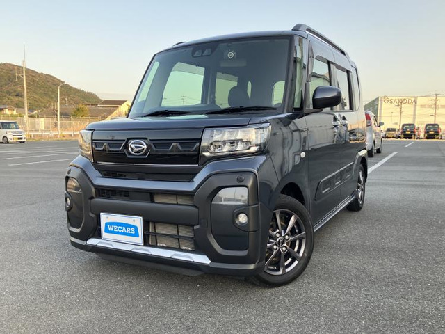 タントファンクロス