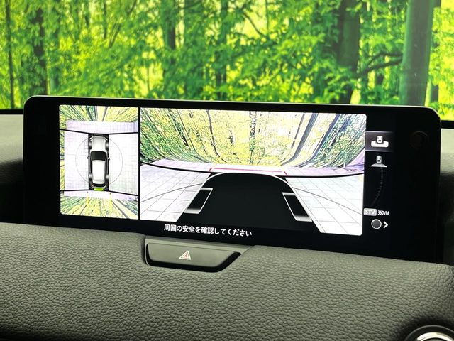 �y360&deg;�r���[���j�^�[�z��p�̃J�����ɂ��A�ォ�猩���낵���悤�Ȏ��_��360�x�N���}�̎��͂��m�F���邱�Ƃ��ł��܂������p�������m�F���₷���A�����ꏊ�ł̐؂�Ԃ��⒓�Ԃ��X���[�Y�ɍs���܂��B