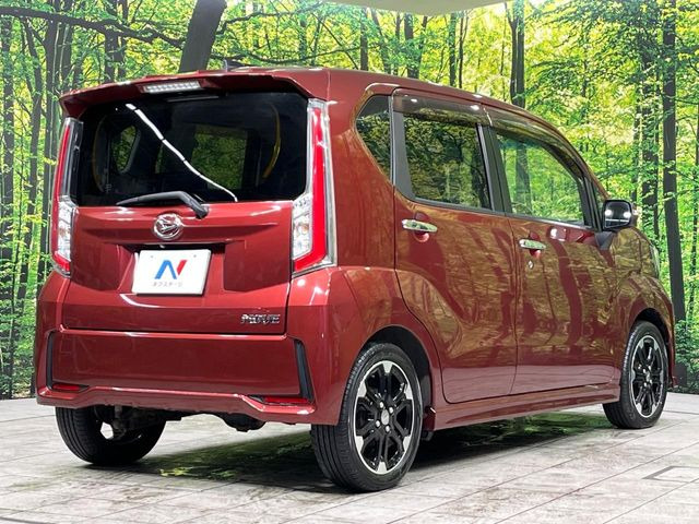 ���S���̃l�N�X�e�[�W���炨���񂹂��\��!�����̓X�܂ɓW�����Ă���N���}���C�ɂȂ�ꍇ���A�Ŋ��̓X�܂ł��������������Ƃ��\�ł�!���񎄂����ɗv�]������������������!���ʓr��p