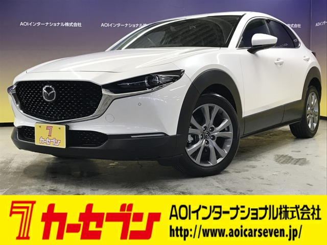 CX-302.0 20S プロアクティブ ツーリングセレクション