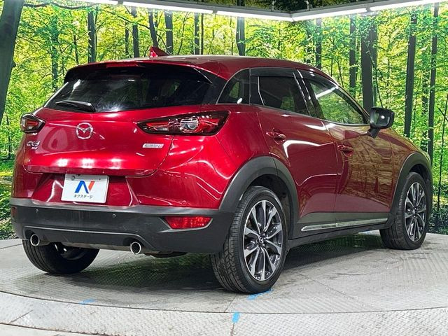 ���S���̃l�N�X�e�[�W���炨���񂹂��\��!�����̓X�܂ɓW�����Ă���N���}���C�ɂȂ�ꍇ���A�Ŋ��̓X�܂ł��������������Ƃ��\�ł�!���񎄂����ɗv�]������������������!���ʓr��p