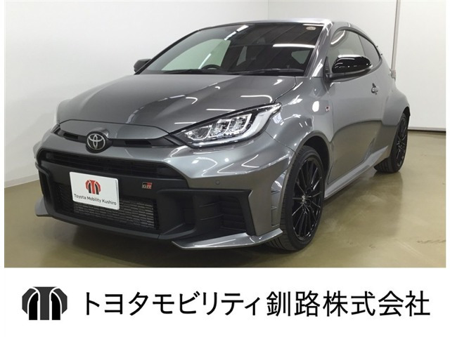 GRヤリス1.6 RZ 4WD