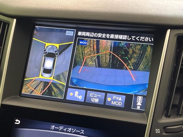 【アラウンドビューモニター】専用のカメラにより、上から見下ろしたような視点で360度クルマの周囲を確認することができます☆死角部分も確認しやすく、狭い場所での切り返しや駐車もスムーズに行えます。