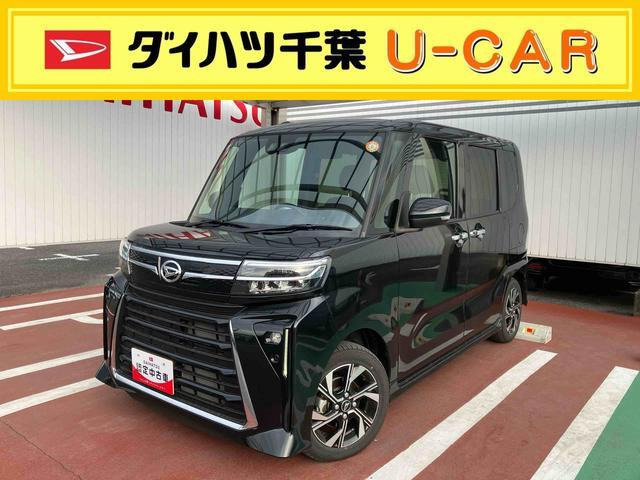 タントカスタムX ecoIDLE 非装着車