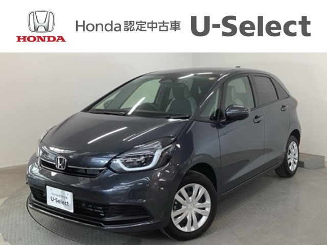 フィット1.5 ホーム