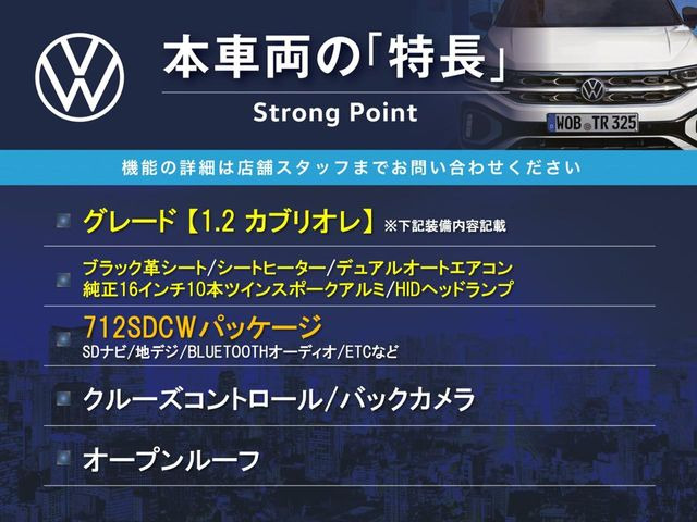 �{�ԗ��̎�ȓ������܂Ƃ߂܂����B��L�̑��ɂ����`��������Ȃ����͂��������܂��B���񂨋C�y�ɂ��₢���킹�������B