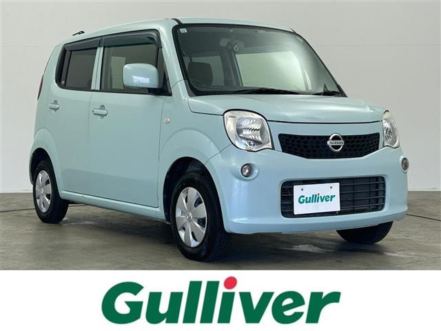 モコS アイドリングストップ