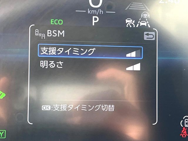 �y�u���C���h�X�|�b�g���j�^�[�z���s���A�h�A�~���[�̎��p�ɂȂ�₷���ӏ��Ɍ㑱�Ԃ��ڋ߂���ƃT�C�h�~���[�̃����Y�Ɍx����\��!�h���C�o�[�ɒ��ӊ��N�����Ă���܂��B