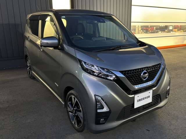 デイズハイウェイスター Gターボ プロパイロットエディション