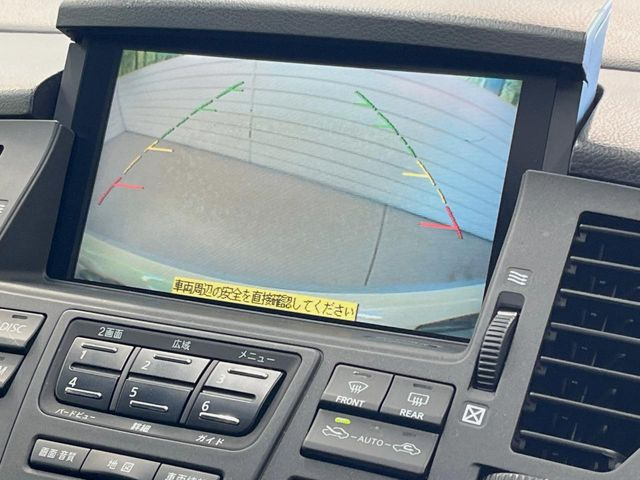 �y�o�b�N�J�����z���Ԏ��Ɍ�������A���^�C���f���Ŋm�F�ł��܂��B��^���Ǝ{�݂◧�̒��ԏ�ł̒��Ԏ���A��Ԃ̃o�b�N���ɑ劈��!�^�]�X�L���Ɋւ�炸�A����K�{�ƂȂ��������̂ЂƂł�!