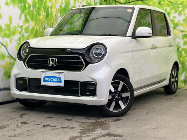 N-ONEプレミアム