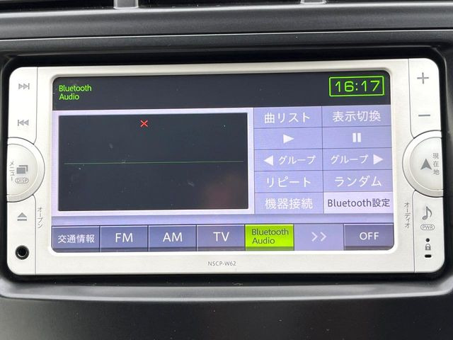 【ナビゲーション】目的地までしっかり案内してくれる使いやすいナビ。Bluetooth接続すればお持ちのスマホやMP3プレイヤーの音楽を再生可能!毎日の運転がさらに楽しくなります!!