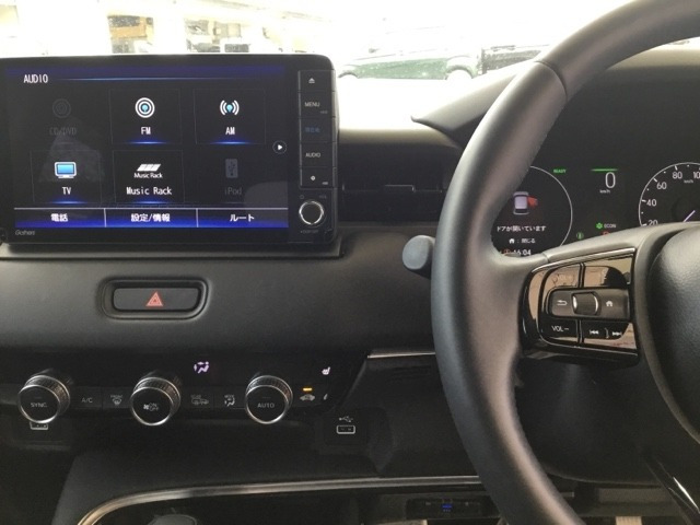 ヴェゼル1.5 ハイブリッド Z