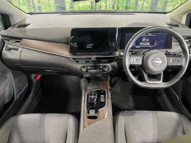 ノートオーラ1.2 G