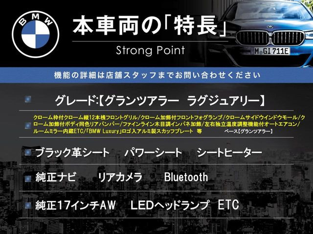 �{�ԗ��̎�ȓ������܂Ƃ߂܂����B��L�̑��ɂ����`��������Ȃ����͂��������܂��B���񂨋C�y�ɂ��₢���킹�������B