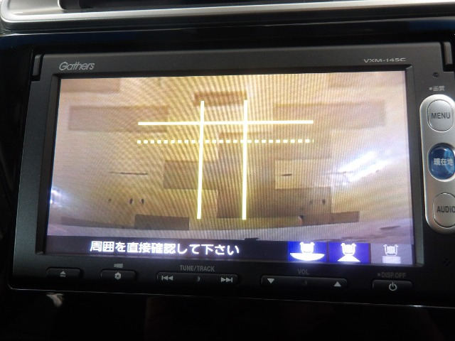 フィット1.5 ハイブリッド Lパッケージ