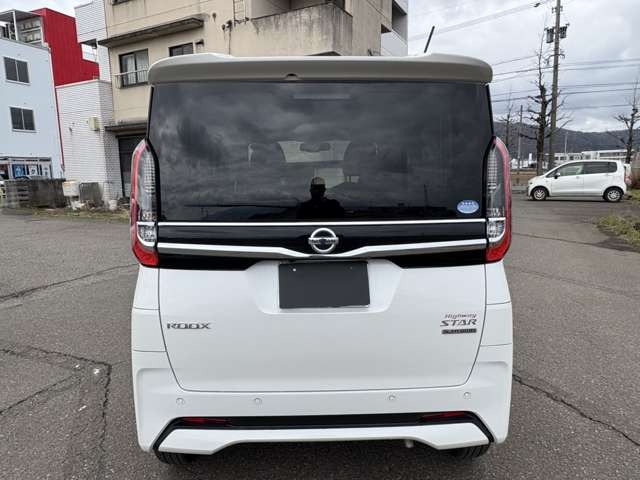 デイズハイウェイスターX プロパイロットエディション